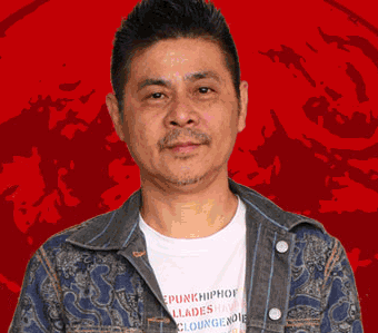 Shigesato Itoi