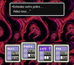 Prière